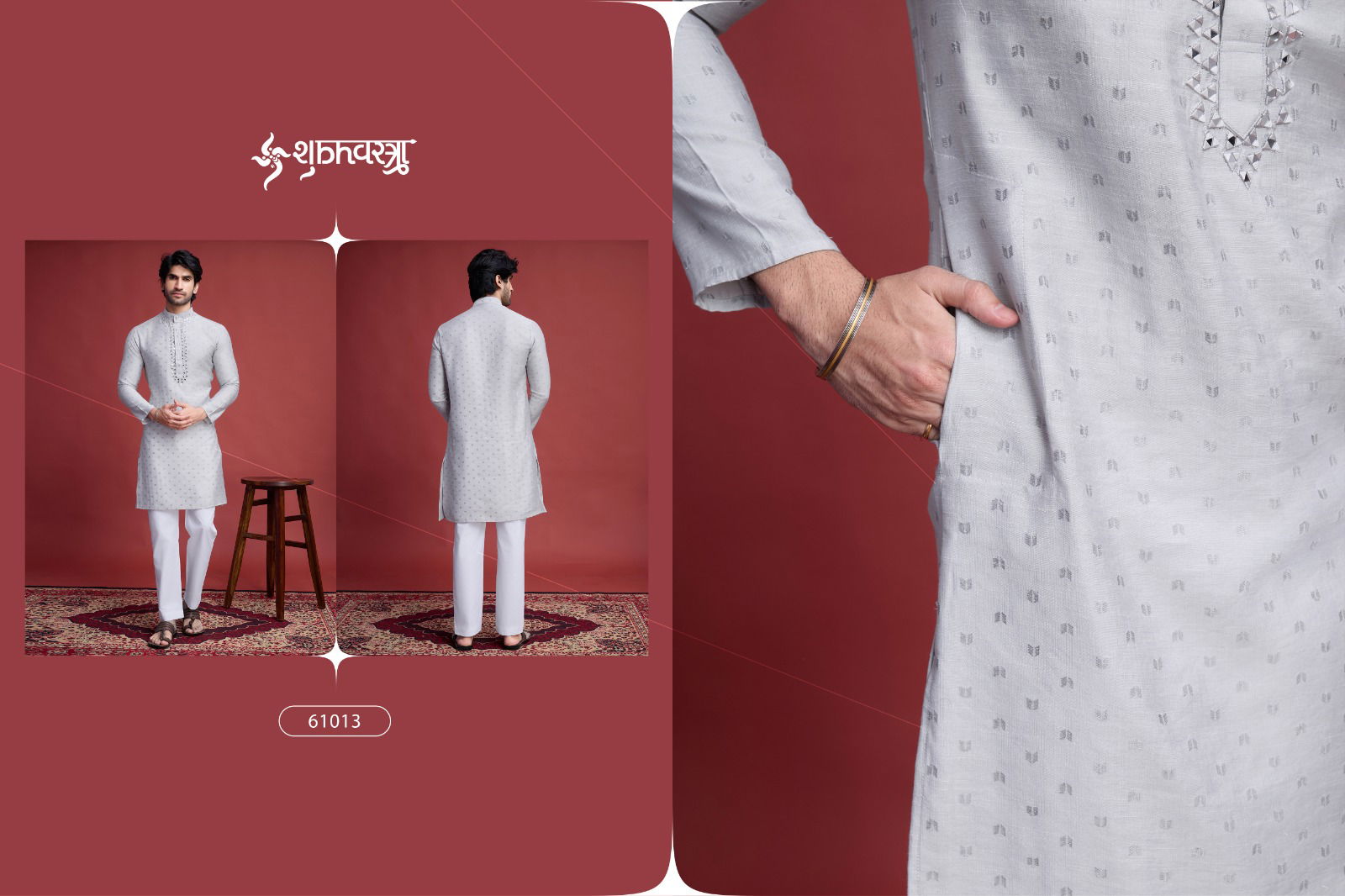 Classy Kurtas By Shubhvastra Mens Kurta Wholesale Market In Surat